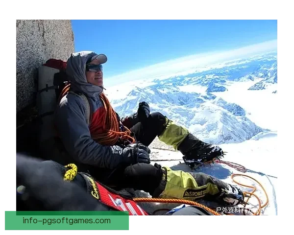 征战高峰:挑战极限的登山竞赛 征战高峰:挑战极限的登山竞赛