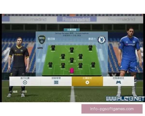 排球对战策略分析及技巧解析