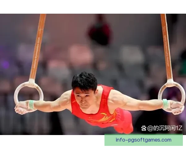 体操投注技巧：胜率提升，玩转体操比赛！