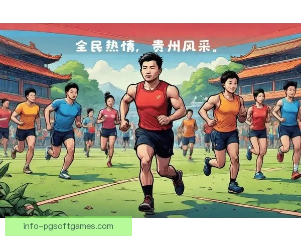 健身赛事精彩回放：全方位展现运动风采