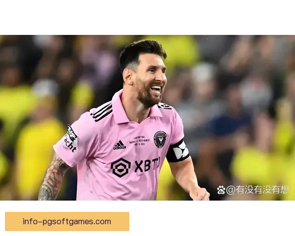 国际足坛：梅西加盟巴黎，世界足坛掀起新一轮风暴