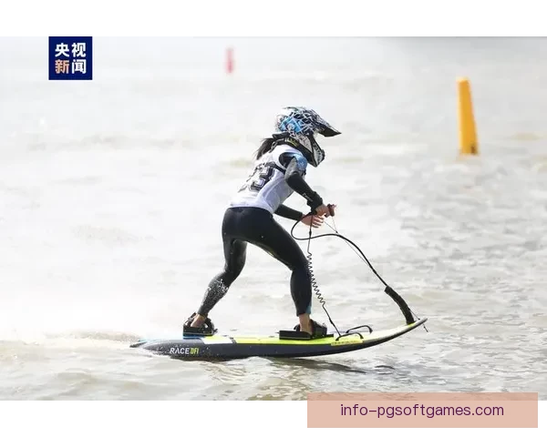 极限挑战！激情冲浪邀请赛火热开赛，谁能风头一时？