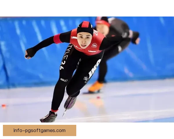 滑冰规则解析及技巧指导