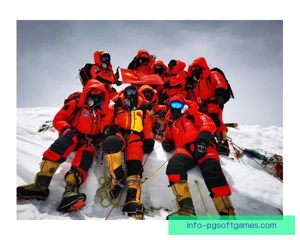 登山比分实时播报:挑战高峰,争夺胜利 登山比分实时播报:挑战高峰,争夺胜利