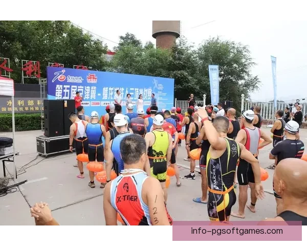 铁人三项比赛：全程挑战，争夺榜首！