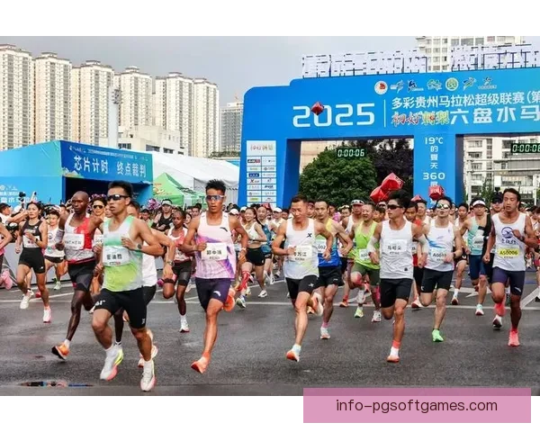 马拉松大奖赛：挑战极限，向荣光奔跑